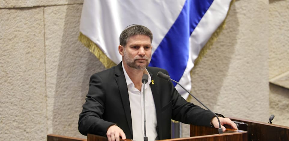 שר האוצר בצלאל סמוטריץ' / צילום: נועם מושקוביץ, דוברות הכנסת