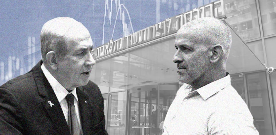 צילומים: חיים צח, מעיין טואף / לע״מ, עיבוד: טלי בוגדנובסקי