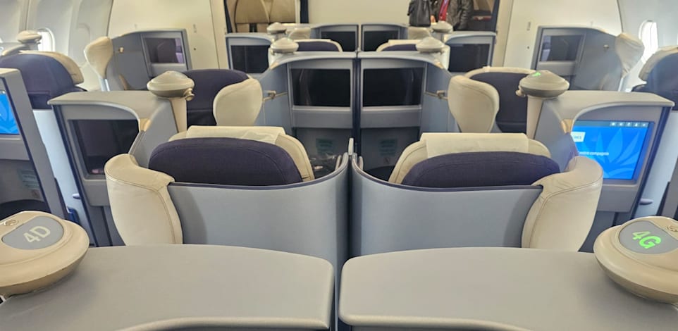 מחלקת העסקים של ארקיע / צילום: ארקיע