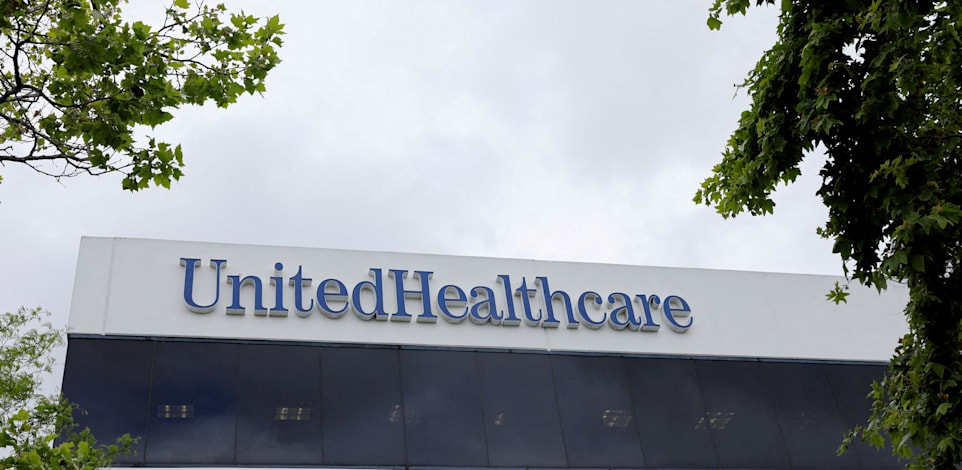 משרד של יונייטד הלת' בקליפורניה / צילום: Reuters, Mike Blake