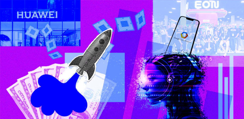 חדשות ההייטק / צילומים: EON, Shutterstock