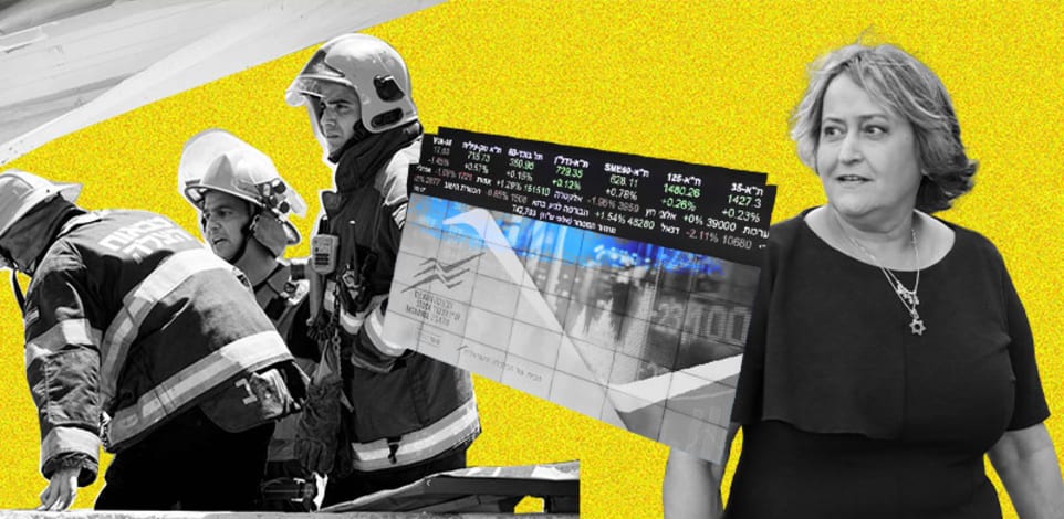 גם זה קרה פה / עיבוד: טלי בוגדנובסקי, צילומים: שלומי יוסף