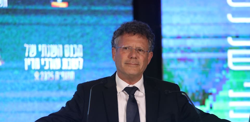 נשיא בית המשפט העליון, יצחק עמית / צילום: באדיבות לשכת עורכי הדין