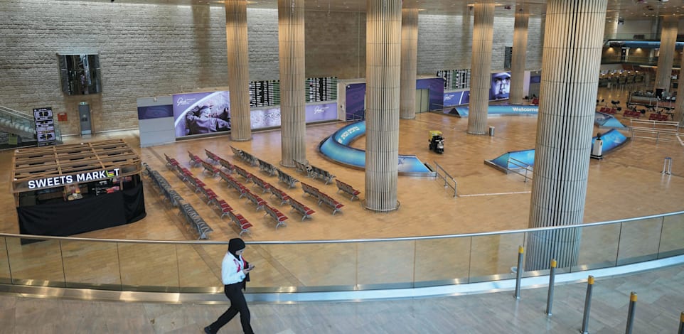 נמל התעופה בן גוריון ריק מנוסעים לאחר מבצע עם כלביא, ארכיון / צילום: ap, Ariel Schalit