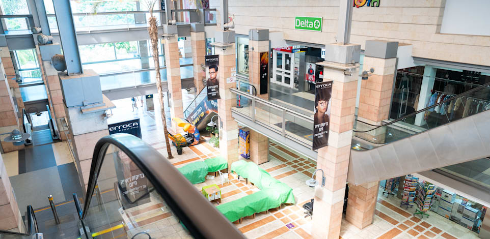 קניון ערים כפר סבא / צילום: רמי זרנגר