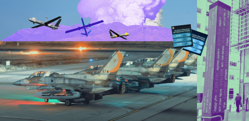 5 תובנות על המלחמה / עיבוד: אלביט מערכות, דובר צה''ל