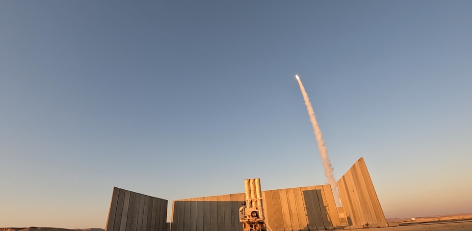 פעילות מערכות ההגנה האווירית (ארכיון) / צילום: משרד הביטחון