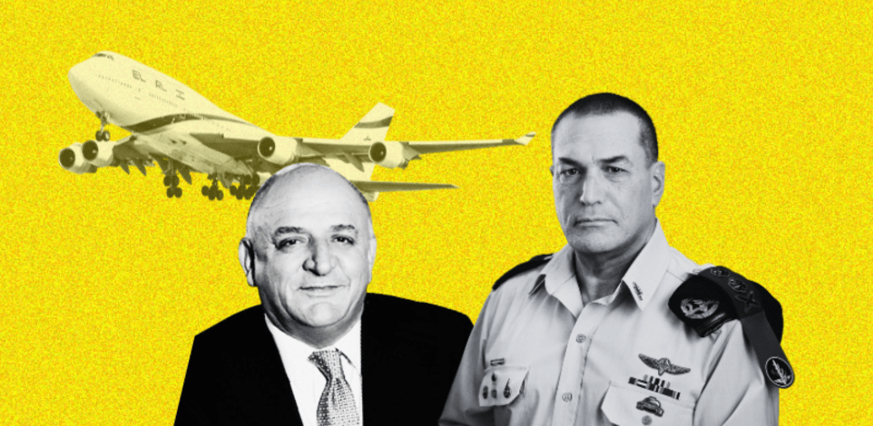 גם זה קרה פה / צילום: דובר צה''ל, גדעון לוין