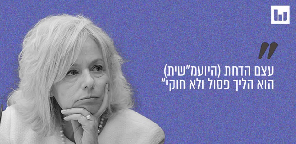 ראש לשכת עורכי הדין עמית בכר הבוקר הזה, כאן ב', 4.8.25 / צילום: נועם מושקוביץ - דוברות הכנסת
