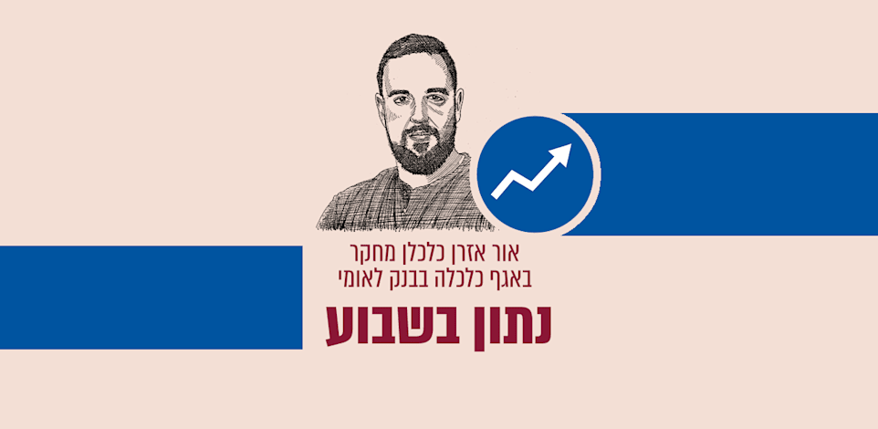נתון בשבוע / איור: גיל ג'יבלי