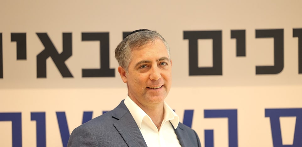 ספי זינגר בכנס ההשקעות 2025 / צילום: שלומי יוסף