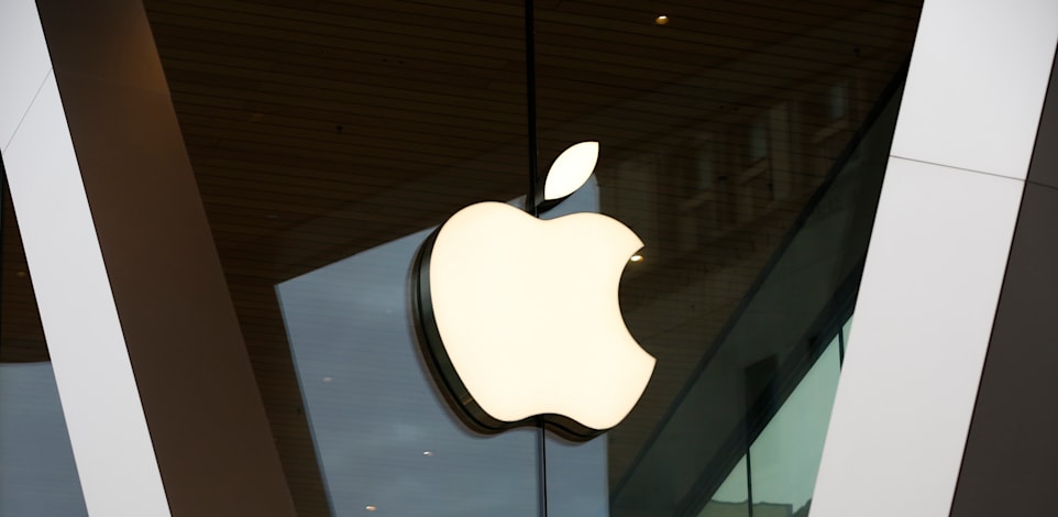 אפל / צילום: ap, Kathy Willens