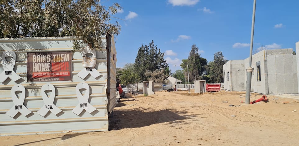 בנייה חדשה בניר עוז / צילום: גלובס