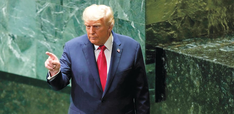 נשיא ארה''ב דונלד טראמפ / צילום: ap, Yuki Iwamura