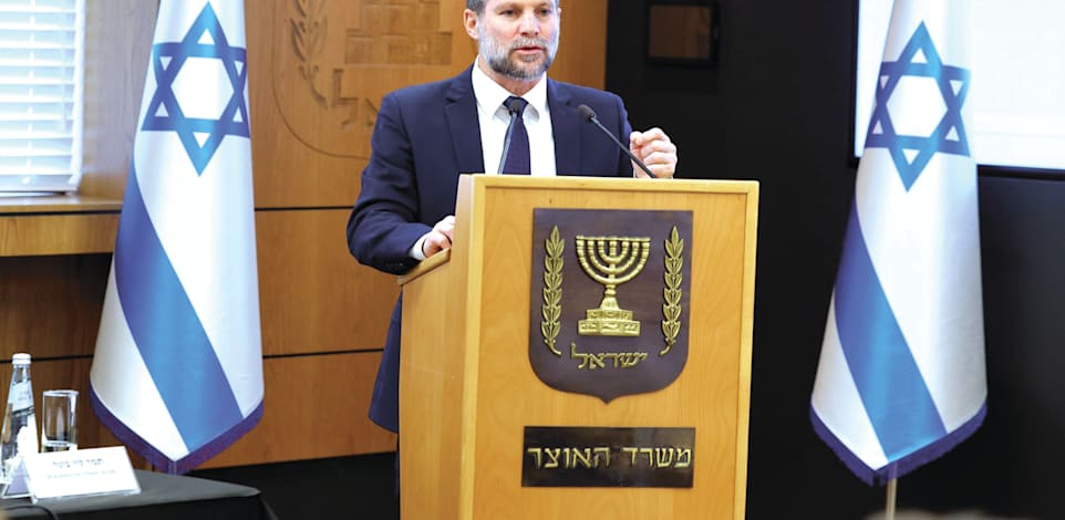 בצלאל סמוטריץ', שר האוצר / צילום: מירי שמעונוביץ