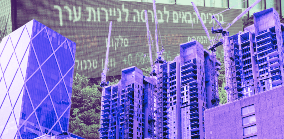 חברות הנדלן מסכמות שנה / צילום: Shutterstock