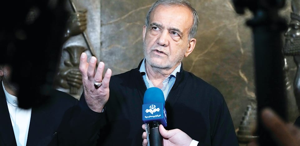 נשיא איראן מסעוד פזשכיאן / צילום: ap, Vahid Salemi