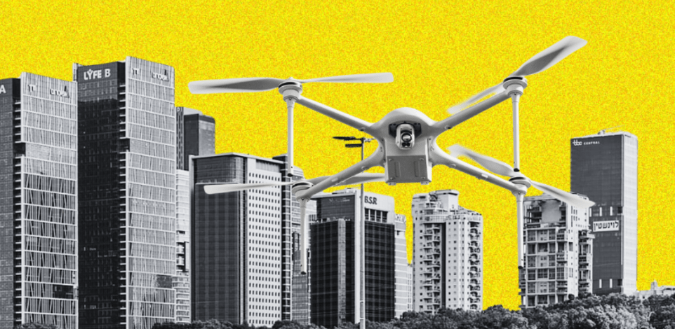 גם זה קרה פה / צילום: יח''צ, נקסט ויז'ן