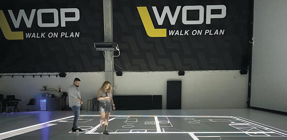 אולם התצוגה של Walk on plan. תוכנית של הבית בגודל אמיתי / צילום: WOP