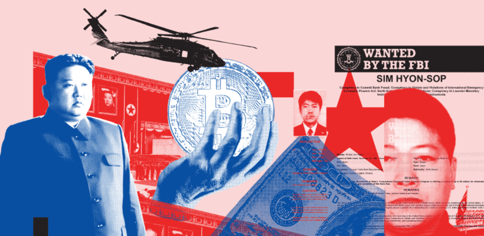 הבנקאי האפל שהלבין הון לצפון קוריאה / צילום: ap, Vladimir Smirnov ,Gavriil Grigorov