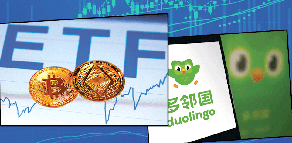 חביבות האנליסטים ל–2026 / צילום: Shutterstock