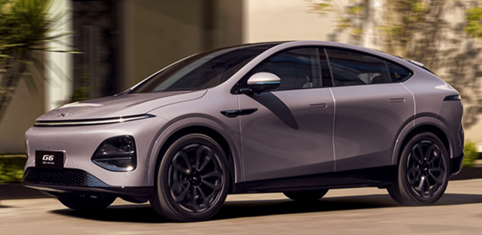 אקספנג G6 פרפורמנס 2026 / צילום: יח''צ