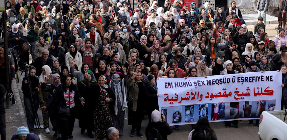 כורדים סורים מפגינים נגד המשטר בחסכה, השבוע / צילום: Reuters, Orhan Qereman