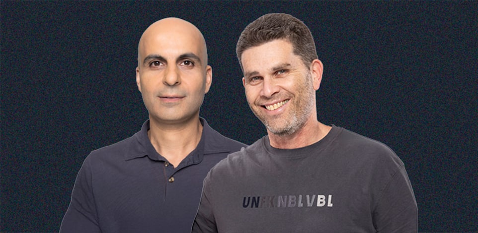 דורון ארד ורמי יהודיחה / צילום: עדי אורני, מירית הוד