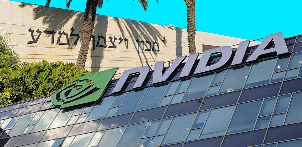 אנבידיה ומכון ויצמן / צילום: שלומי יוסף, שאטרסטוק