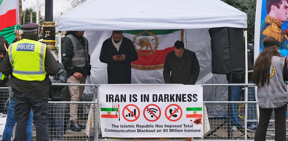 מחאת תמיכה באיראנים, לונדון השבוע / צילום: Reuters, Seiya Tanase
