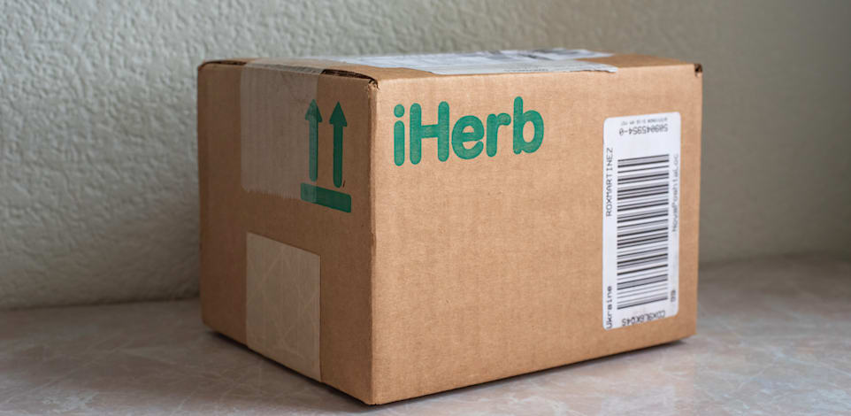 ההזמנות מ-iHerb גדלו / צילום: Shutterstock