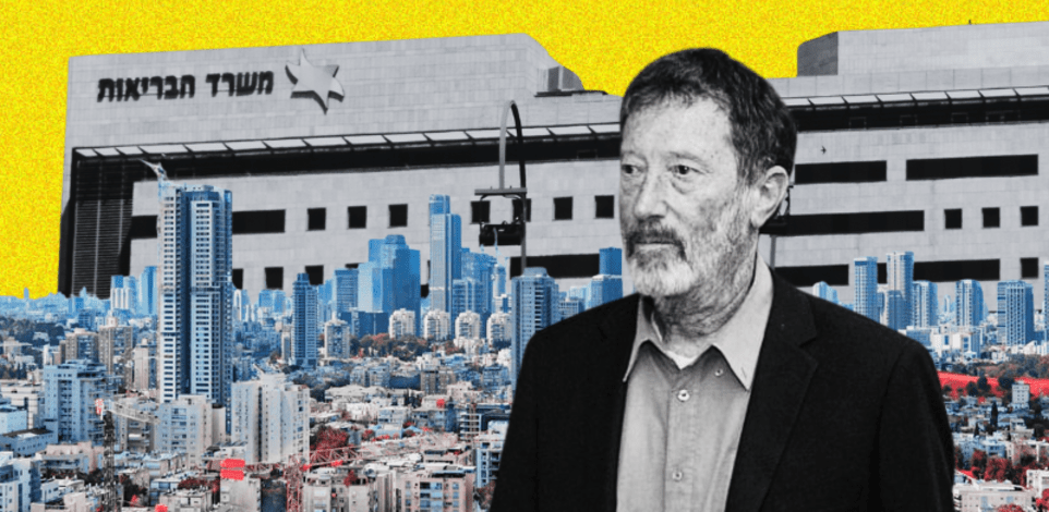 גם זה קרה פה / צילום: עמית שאבי - ידיעות אחרונות, איל יצהר