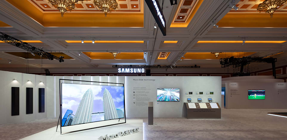 מסך MICRO RGB החדש 130 אינץ' של סמסונג / צילום: סמסונג