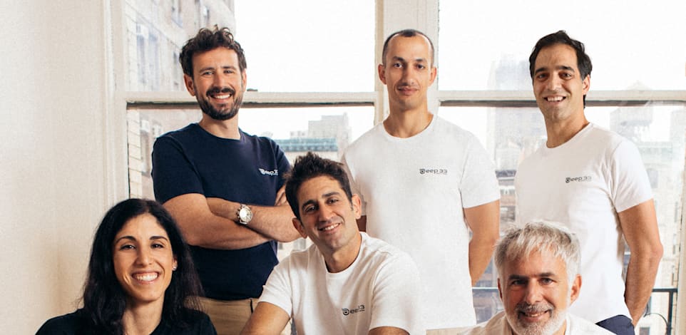 צוות Deep33 / צילום: אוהד קב