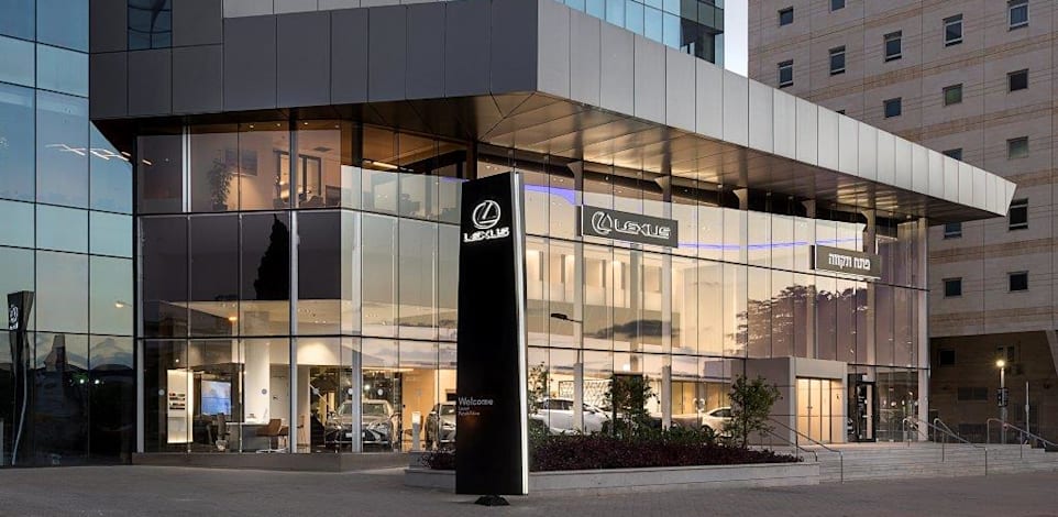 צילום: יח''צ לקסוס