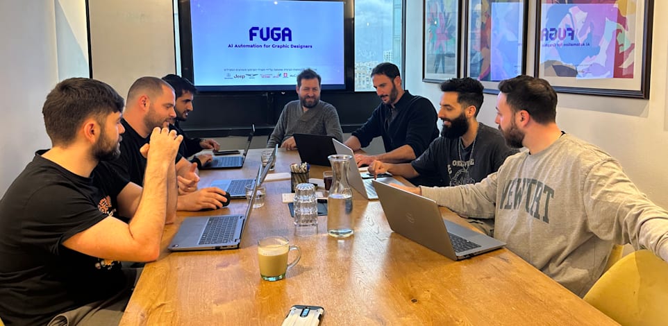 צוות פוגה / צילום: לימור בן רומנו