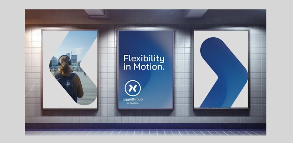 המיתוג החדש של אגד / צילום: קבוצת אגד