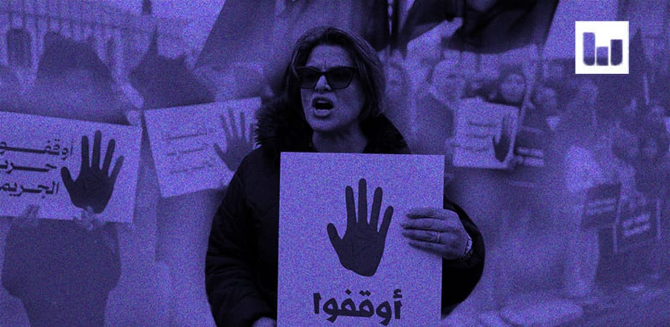 ההפגנה על מצב החברה הערבית בארץ בסכנין / צילום: Reuters, Ammar Awad