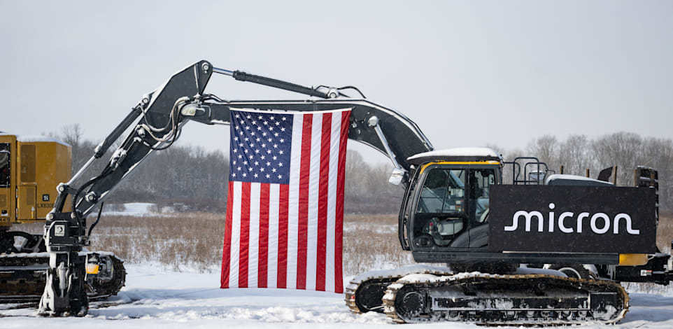 מניחים אבן פינה למפעל ייצור של מיקרון בניו יורק / צילום: Reuters, USA TODAY Network