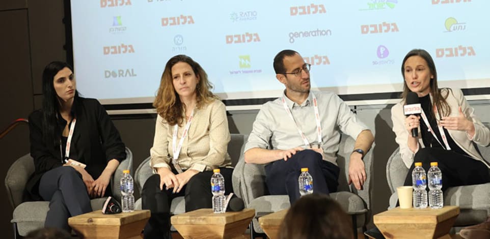 פאנל בהשתתפות עדי קין קרני, עלי בינג, יעל סלומון ומעיין הראל / צילום: שלומי יוסף