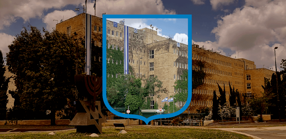 העובדים בורחים מהמגזר הציבורי / צילום: Shutterstock