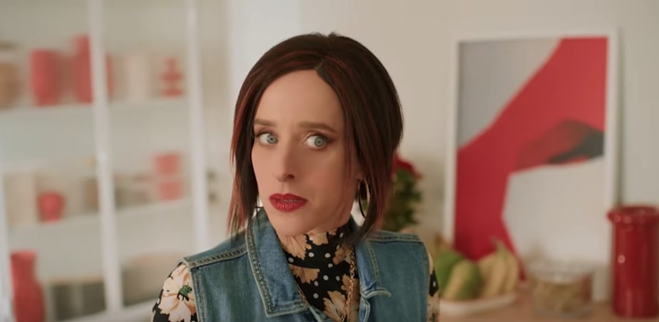 מתוך קמפיין הפועלים / צילום: צילום מסך