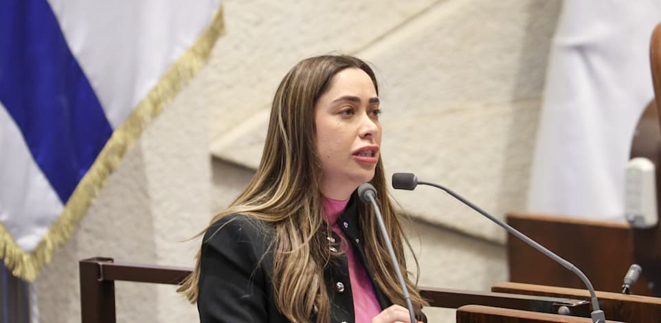 מאי גולן, השרה לשוויון חברתי / צילום: נועם מושקוביץ, דוברות הכנסת