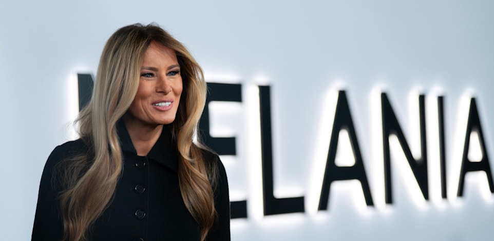 מלניה טראמפ בהשקת הסרט התיעודי / צילום: ap, Jose Luis Magana