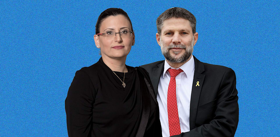 שר האוצר בצלאל סמוטריץ', החשבת הכללית מיכל עבאדי־בויאנג'ו / צילום: שלומי יוסף, רמי זרנגר