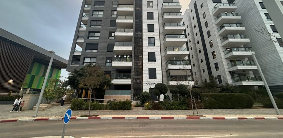 הבניין ברחוב עמוס עוז 3 בשכונת גליל ים בהרצליה / צילום: תמונה פרטית