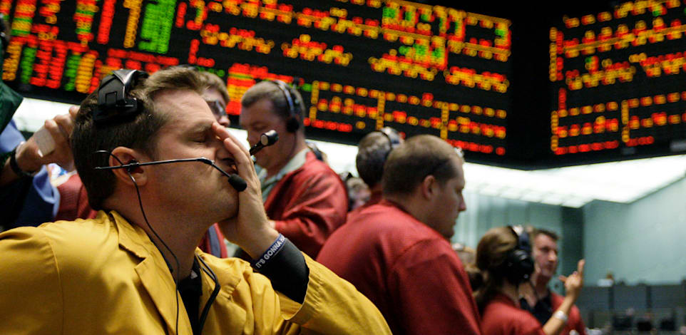 וול סטריט / צילום: ap, M. Spencer Green