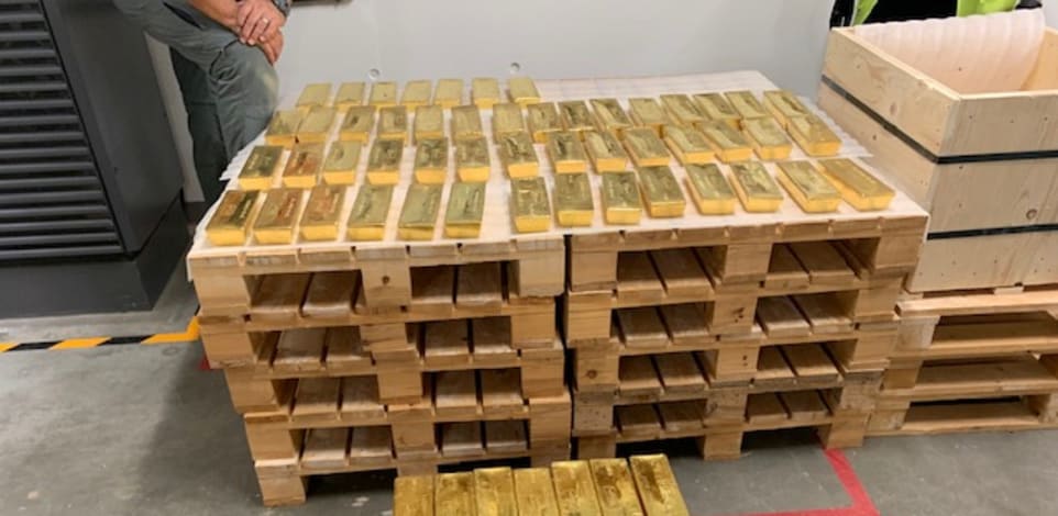 מטילי זהב / צילום: Reuters, G4S