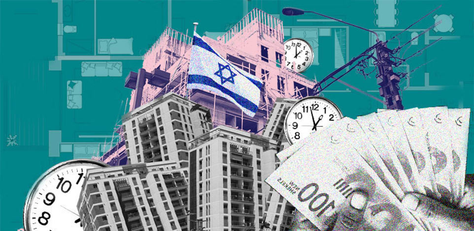 הכללים החדשים בשוק המשכנתאות / עיצוב: טלי בוגדנובסקי