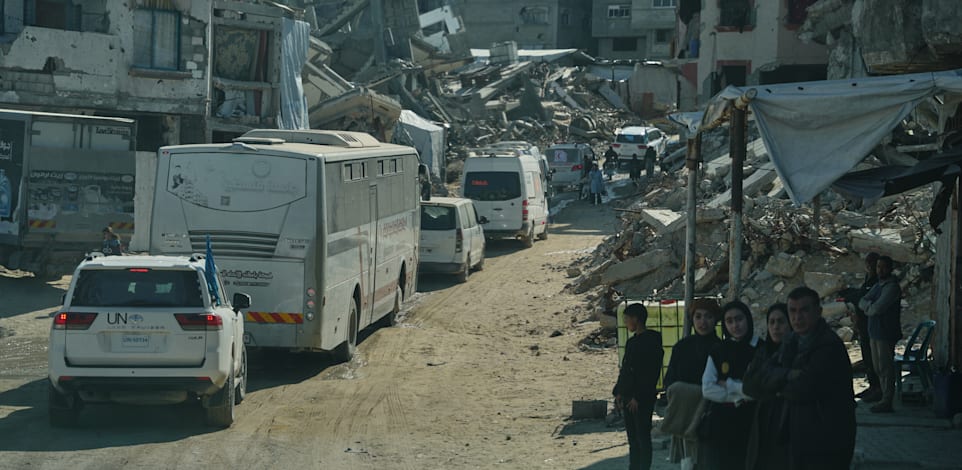 צילום: ap, Abdel Kareem Hana